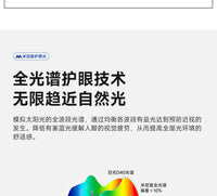孟菲斯卧室床头赫本台灯复古客厅氛围装饰灯中古护眼书房书桌灯具 【全光谱】【显指Ra≥97】墨绿色-38.8cm-三色变光
