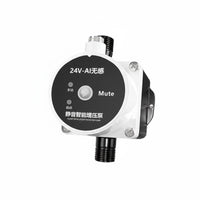 24V Water Pump Waterproof Water Booster Pump Energy Saving Plumbing Equipment for Washroom