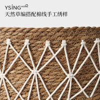 Nordic Style Handwoven Straw Storage Basket