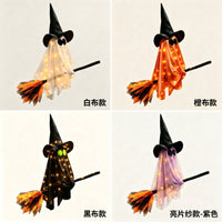 Specter with Witch Hat and Broom Festive Light up Hanging Specter Lighted Halloween Ornament for Porch, Yard, Spooky Dwelling