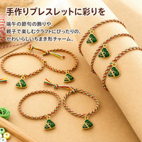 jewelry charms