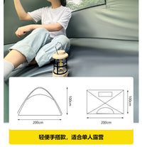萤火虫帐篷户外单人手搭防晒防蚊虫超轻便携野外野餐露营公园沙滩 晨光单人升级款橙色