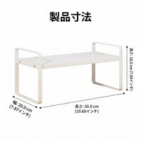 Desk Shelf, Desktop Rack, Wooden, 50x20x18cm, White, Desk Storage, For Work From Home