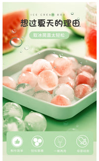 澳洲KE冻冰块模具球形硅胶自制冰格小格款冰球玫瑰制冰神器盒家用
