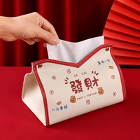 Decorative Tissue Box Holder for Desk, PU Leather Tissue Box Cover, New Chinese Inspired Print, 19x12x14cm for Living Room
