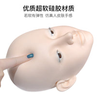 Eyelash Extension Practice Head with Liftable Eyelids for Training