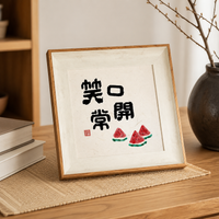 Handmade White Wood Photo Frame, Timeless Square Picture Display, Freestanding A4 Wooden Frame for Students, Couples