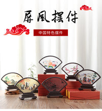 Antique Fan-Shaped Glass Screen Decoration, Chinese Style, Gift