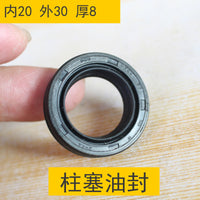 苏州黑猫QL-360C380高压清洗机维修配件洗车机漏水油封水封调压阀 陶瓷柱塞套一个