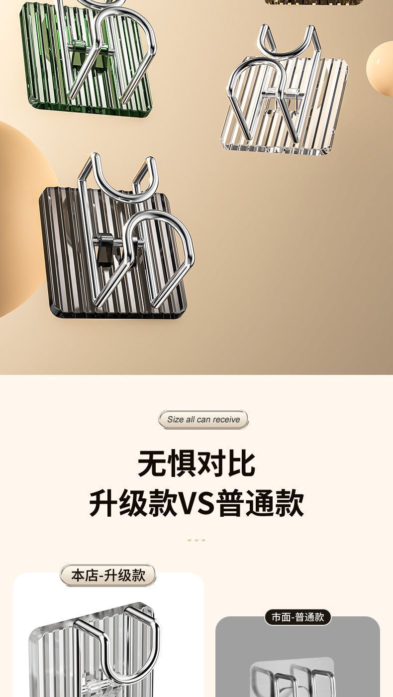 轻奢脸盆挂钩免打孔壁挂卫生间厨房浴室放脸盆的收纳架子挂盆神器 墨绿色【1个装】