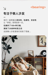 小四懒人沙发豆袋卧室阳台休闲单人沙发秋冬款儿童阅读手拎小沙发