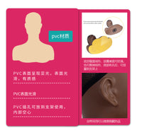 PVC Female Head Mannequin for Wig Display