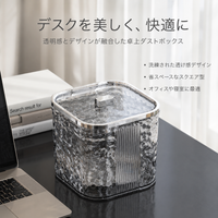 desktop trash can