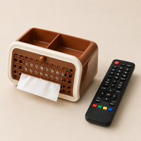 Plastic Tissue Case, With Lid, Multi-functional, Waterproof, Wood Grain Pattern, Living Room, Desk Area, Stylish