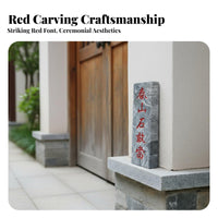 Wards away Evil negative entities Shiganprotective tablet guardian Screen Feng Shui solution protecting talisman Hand-Carved Characters Stone Tablet affix Mountable for Chinese Culture devotees, property owners, Business Owners, Courtyard, House Entrance,