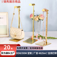 Stainless Steel Bag Display Stand for Retail and Live-Streaming