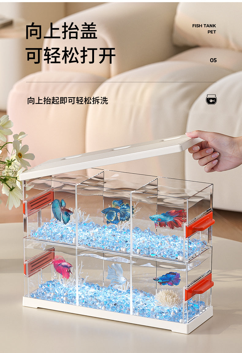 斗鱼缸多格专用二合一客厅2025新款桌面造景摆件装饰网红小型鱼缸 【造景+带灯】经典黑-单层-③格