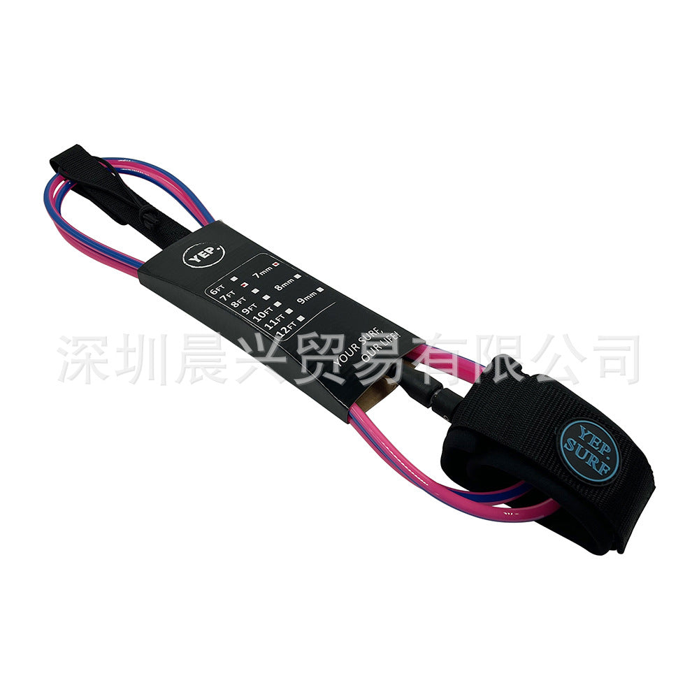 UPSURF Surfboard Leash 7ft 7mm