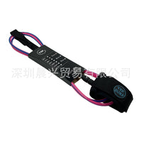 UPSURF Surfboard Leash 7ft 7mm