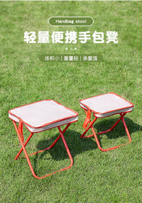 音乐节折叠凳户外露营椅子马扎钓鱼便携式便携笔袋排队成人神器板 大号【红色笔盒款】折叠凳800d双层牛津布/承重250斤