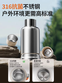 摩动便携式烧水壶车载电热水壶2025新款保温一体家用旅行恒温水壶