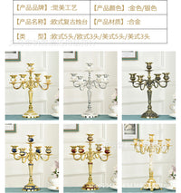 Five-Head Gold and Silver Plated Metal Alloy European Style Candle Holder for Home, Hotel, KTV Classic