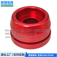 Crankshaft Rear Oil Seal Installation Tool for Mercedes M271 M272 M273 M642