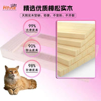 实木配猫架防侧躺猫咪宠物矮脚猫配种公借配木架踏板工具配猫神器 麻绳实木款-升级款