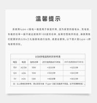 日本SDRNKA便携式烧水杯旅行烧水壶小型电热水杯保温宿舍加热水杯