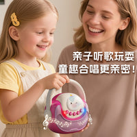 Children's Story Machine with Music and Recording, Battery Powered, Ages 4-6