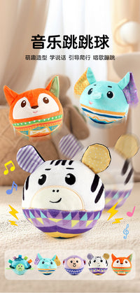 Electric Plush Sensory Ball Toy with Music and Speaking Function for Babies