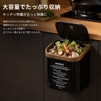 Wall-mounted Trash Can, Stop, Large Capacity 12L+ Dust Box, for Kitchen, Bathroom