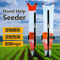 Handheld Corn Seeder with Fertilizer, Portable Planting Machine for Soybeans