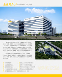 维尔晶H330家庭艺术礼品桌面蓝牙音箱HIFI级重低音大音量蓝牙音响 黑色