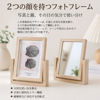 Wooden Photo Frame 4x6 Inch Double Sided Desktop Photo Stand New Chinese Style Design For Family Photos