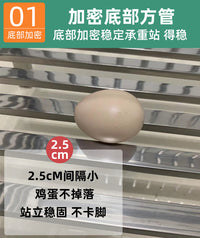 鸡笼子不锈钢家用室外养殖笼小鸡笼兔子笼鸽子笼通用大号特大专用 加密带天窗90*60*60 食槽+脚垫+带轮子+接粪盘