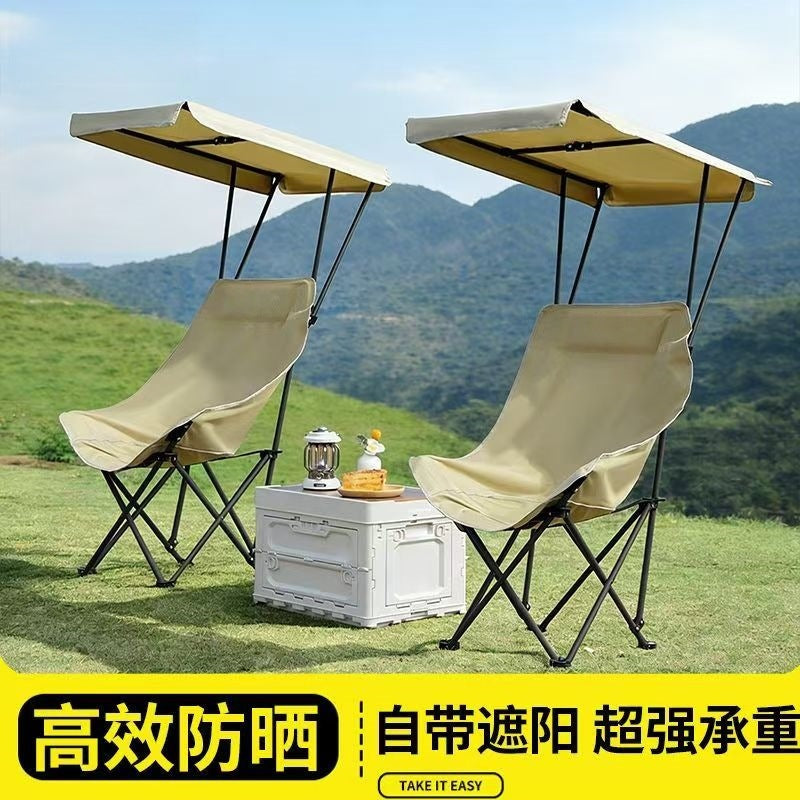 Outdoor Folding High-Back Moon Chair with Canopy, Portable for Fishing, Camping, Beach