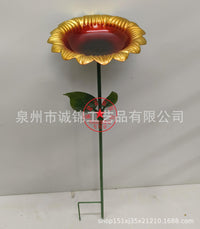 Iron Metal Sunflower Bird Bath with Butterfly and Bee Feeder