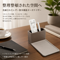 Hotel Amenities, Guest Room Supplies, Leather-like Set, Taupe, Luxury Hotel, Accessories