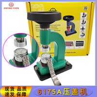 Watch Repair Tool Kit with Press, Case Opener, and Strap Remover