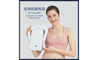 Curved Neck Molded Neck Resistance One Piece Posture Assist Device