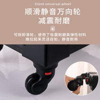 Large Capacity Portable Makeup Case with Wheels and Pull Rod