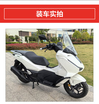 五羊本田NWG150保险杠护杠摩旅版原装防摔杠射灯支架（原装正品）