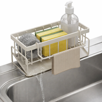 Dish Cloth Holder and Kitchen Sink Organizer for Home Use and Dorm Room Students, Carbon Steel with Reinforced Hanging Rod