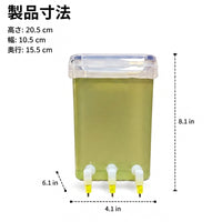 Integrated Pet Feeder and Waterer, Pet Feeder for Multiple Pets, Suitable for Long Trips & Travel, Automatic Feeder