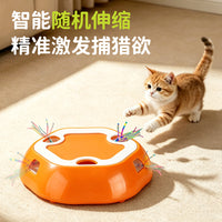 Electric Cat Toy - Telescopic Whack-a-Mole Interactive Toy