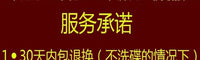冷库保暖防寒服低温分体冷库服冷库加绒加厚工作服棉服棉保暖服男