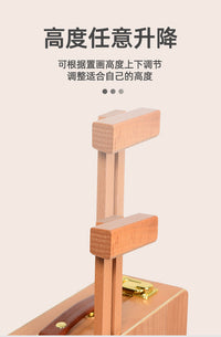Rounded Corner Beech Wood Desktop Easel for Artists