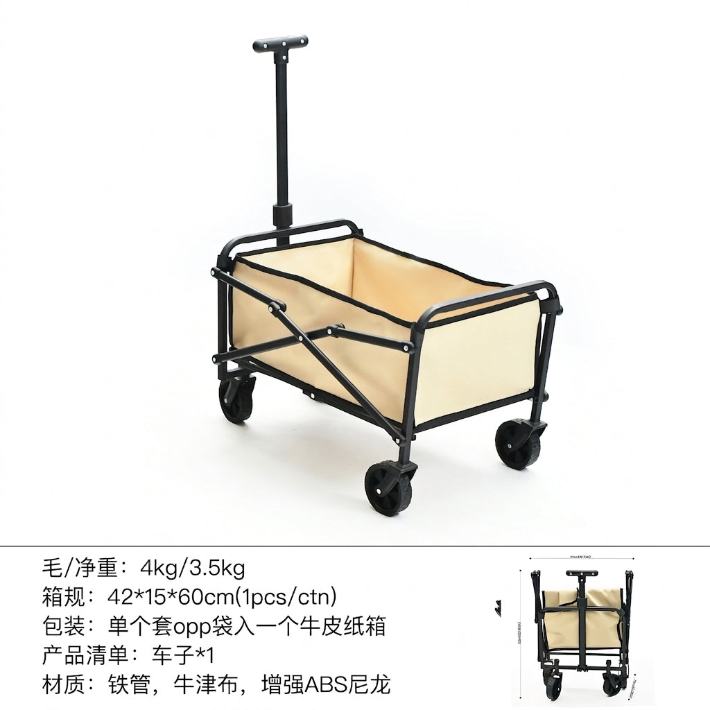 Folding Camp Cart with 120kg Capacity, Portable Outdoor Wagon with Telescopic Handle, 360 Swivel Wheels, 4kg Lightweight