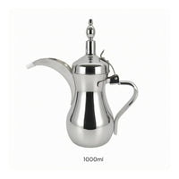 Long Spout Arabic Coffee Pot Mirror Finish Stainless Steel Coffee Pot Polished Cookware Decorative Finial